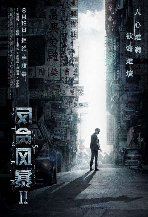 代办美国教育学院文凭毕业证